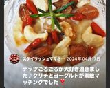 気分だけ☆レアチーズ☆作り方7写真