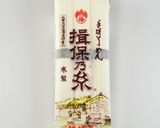 肉と麺が絡み合う、ピリ辛豆乳そうめん作り方6写真