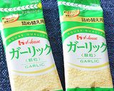強力粉と片栗粉で鶏むね肉のサクサク唐揚げ作り方4写真