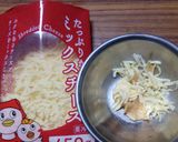 ヨウサマの減塩筍の白味噌チーズキッシュ風作り方6写真