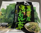 牛肩ロースとほうれん草の家カレー作り方5写真