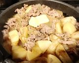 新じゃがが主役のバター醤油風味の肉じゃが作り方9写真