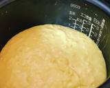 炊飯器プリンケーキ作り方3写真