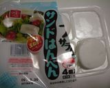 このキャラどなた?の弁当(〃´・ω・`)作り方2写真