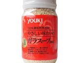 ザーサイとセロリの中華スープ作り方2写真