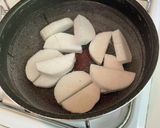 【簡単副菜】ごぼうとこんにゃくと大根煮作り方1写真