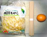 「もやし蕎麦」作り方1写真