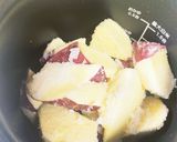 大学芋　炊飯器で簡単作り方3写真