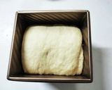 小さ目の角食作り方5写真