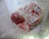 豚玉トマトの味噌チリソース炒め作り方1写真