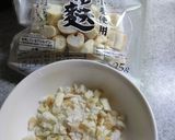 ホットクックで大きなハンバーグ作り方2写真