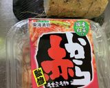簡単すぎる・山芋キムチ☆作り方1写真