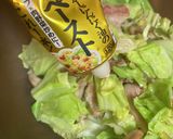 色々野菜の香味味噌炒め作り方3写真