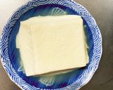 茄子椎茸簡単きな粉味噌味豆腐八宝菜風作り方1写真