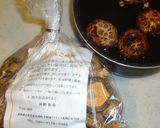 初夏の筍ご飯☀海由来の食材で料亭和風味作り方2写真