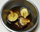 干し椎茸入り青椒肉絲風炒め作り方1写真