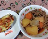 肉じゃが作り方9写真