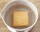 焼き茄子と厚揚げのおろしぽん酢かけ作り方5写真