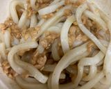 【簡単】納豆うどん作り方3写真