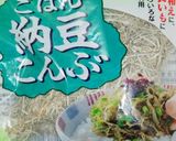 うちの味☆ゴーヤのお漬物♪松前風♪消費に作り方4写真