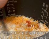 炊飯器ひとつで和定食！作り方5写真