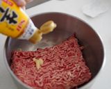 【餃子の皮なし代用】油揚げ餃子作り方5写真