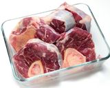 仔牛の骨付きスネ肉で作るビーフシチュー作り方1写真