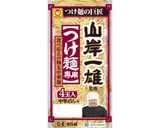 まじで簡単油そば作り方2写真