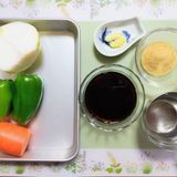 野菜料理ワンパンささみ南蛮漬けプレミアム作り方1写真