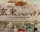 乳製品・小麦粉不使用 カルボナーラ作り方2写真