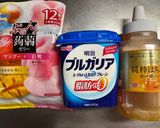 食感絶妙❤️こんにゃくゼリーヨーグルト作り方1写真
