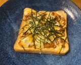 発酵パワー！納豆キムチチーズトースト作り方5写真