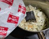 キャベツの芯のたいたん。ゆず風味作り方3写真