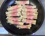 エノキのベーコン巻き作り方3写真