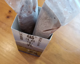 材料3つで超簡単！チョコバナナアイス作り方3写真