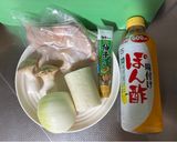 鶏もも肉の柚子胡椒おろしポン酢✨作り方1写真