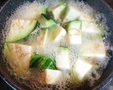 青トロ茄子とオカワカメの煮物作り方3写真