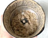 イロハモミジふりかけ作り方10写真