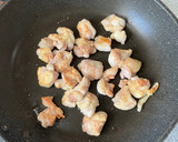 すき焼きのタレで鶏と大根の甘辛炒め作り方3写真