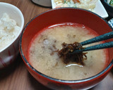 ソゾ(海藻)の味噌汁作り方6写真
