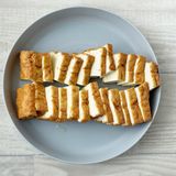 厚揚げ＆にらのピリ辛にんにく味噌炒め作り方1写真