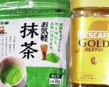 うちの味☆ねじねじ可愛い♪手綱成型パン♪作り方9写真