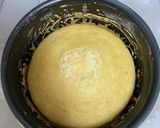 炊飯器で簡単にきな粉パンケーキ作り方4写真
