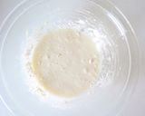 風味が良く美味しい【うどの天ぷら】作り方3写真