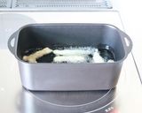 風味が良く美味しい【うどの天ぷら】作り方4写真