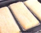 やよいひめのナポレオンパイ作り方3写真
