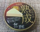 チーズのニンニク醬油漬け作り方4写真