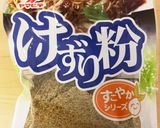 ツナ缶で魚介つけ汁！麺類なんでも来い！笑作り方2写真