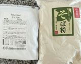 フープロとパスタローラーで二八蕎麦作り方14写真
