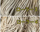 フープロとパスタローラーで二八蕎麦作り方13写真